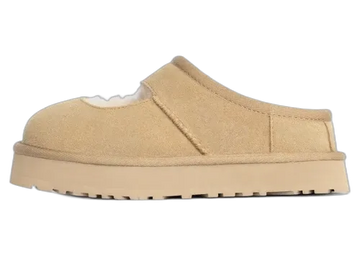 UGG Bea Mary Jane Mustard Seed (Kids)