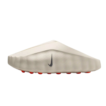 Nike Mind 001 Slide Sail